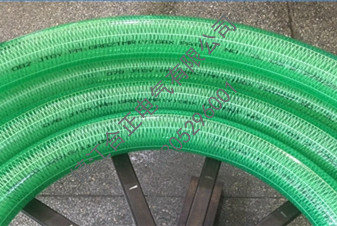 莱芜绿色PVC透明软管